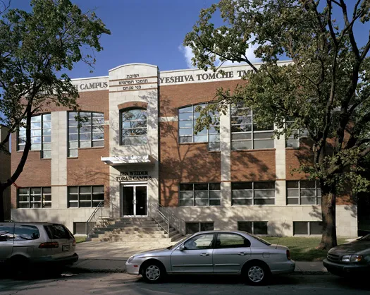 Rabbinical College of Canada (Yeshivas Tomchei Temimim Lubavitch) – Construction Institutionnel – Montréal, QC